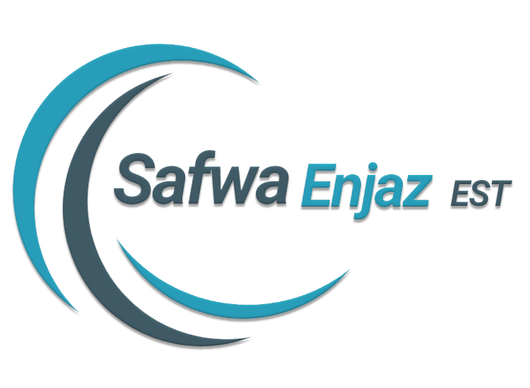 Safwa Logo